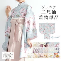 楽天市場】薔薇（種類（着物）袴）（着物｜和服）：レディース 