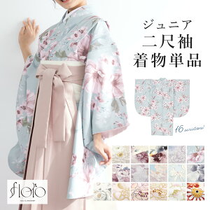 Black Fridayő1000~N[|zzڑ Pi w WjA ̎q Ǝ  13  floro ԕ   F    sN O[ e KN O  g_ w ̔ 