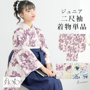 Black Fridayő1000~N[|zzڑ Pi w WjA ̎q Ǝ  13  floro       sN jAX ԕ z _ V[g w ̔ n