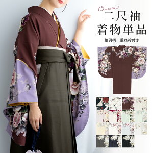 Black Fridayő1000~N[|zzڑ ڑ Pi fB[X  l Ǝ  U їp dˋܕt GH   D    sN x[W ҂Ԓ O S e  