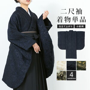 Black Fridayő1000~N[|zzڑ Pi  V[g fB[X Ǝ 䕿 Da dˋܕt     o KN e ԕ g_ їp U Ӊ dďオ