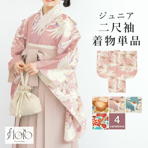 Black Fridayő1000~N[|zzڑ Pi w WjA ̎q Ǝ  13  floro    IW sN u[ bh  ԕ a ÓT t[ g _