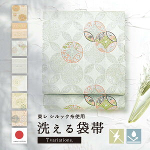 C[OXӍՁő1000~N[|zzܑ K⒅ t H ~  U 瑕  tH[} Zʕ 􂦂  Tb   @ a S[h p fB[X dďオ 