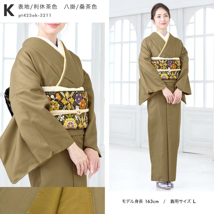 楽天市場】Fashion THE SALE☆最大半額☆全品クーポン1000円OFF☆1/1 
