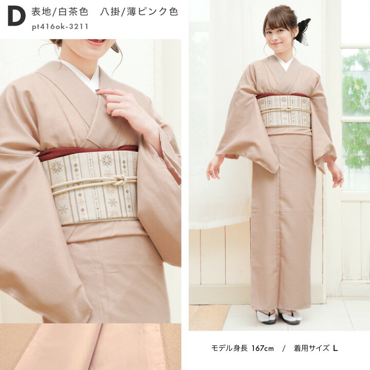 楽天市場】Fashion THE SALE☆最大半額☆全品クーポン1000円OFF☆1/1 