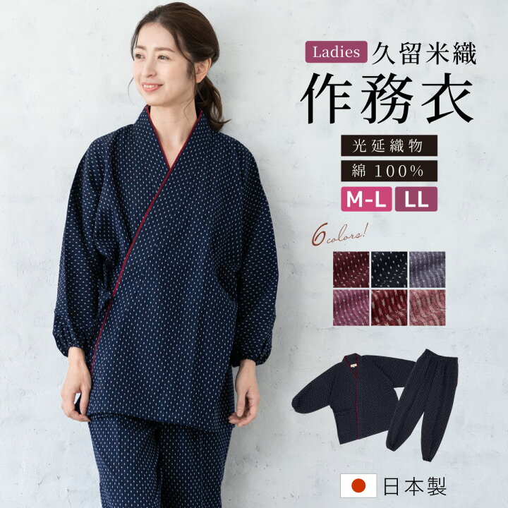 楽天市場】Fashion THE SALE☆最大半額☆全品クーポン1000円OFF☆1/1 