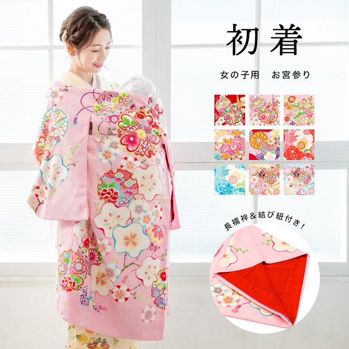 楽天市場】【全品対象！最大1500円クーポン配布中☆11/4~11 1:59まで 