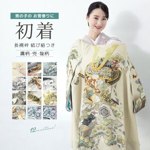 yX[p[SALE10%OFFz j̎q O[ F  AC{[ x[W ubN P     xm F  l ̔ {Q Y |GXe | Ԃ j 