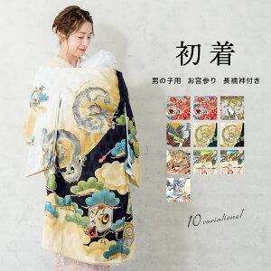 yX[p[SALE10%OFFzY j̎q ̔  @ٕt O[      O g  __ j | Ԃ j {Q |GXe j  MoP