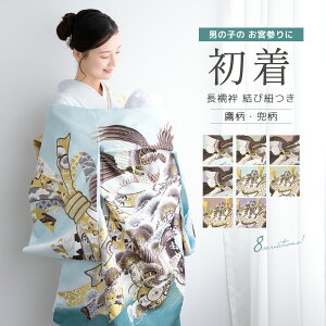 yX[p[SALE10%OFFz Y j̎q u[ O[ uE p[v     l   rg s hJ g˕l | Ԃ j j {Q {Q xr[