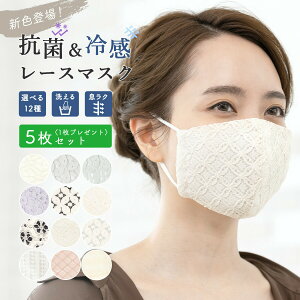 yX[p[SALE50%OFFz}XN [X ėp ⊴  LVg[ ڐG⊴  }XN[X R z  [֑ΉΉ  MoP