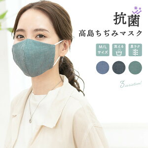 y11/1聚N[|10OFFz }XN 􂦂 ⊴ R ėp LVg[   N[}XN z M L [֑Ή MoP