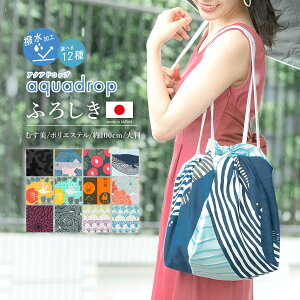 }\ő1000~N[|zz11/11 1:59܂ C~ 唻  100cm  ނ ANAhbv GRobO |GXe AEghA ~J J [֑Ή  MoP