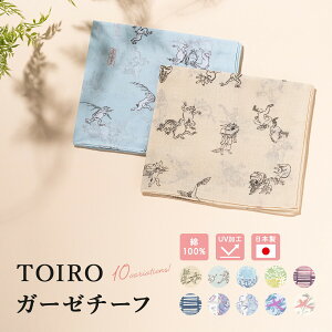花 すだれの人気商品 通販 価格比較 価格 Com 花 すだれの人気商品 通販 価格比較 価格 Com