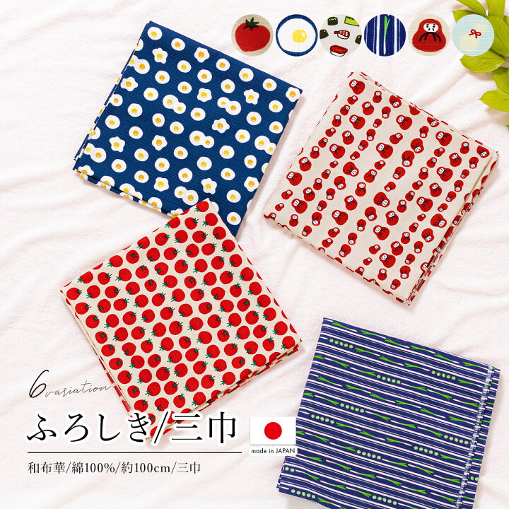 楽天市場】【全品対象！最大1500円クーポン配布中☆11/4~11 1:59まで 