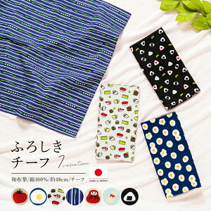 Black Fridayő1000~N[|zzC~ ٓ ӂ낵  ӂ낵`[t 48cm hbg XgCv  { az  aG a G [֑Ή MoP