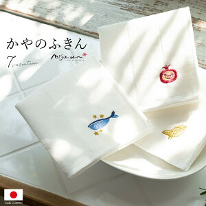 SiΏہő1000~N[|zz10/30܂ ӂ {  ݂U Lb`G  z  zCg hJ Lb` q݂U ᒠn ̂ӂ [֑Ή MoP