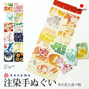 yX[p[SALEző唼zSiN[|ő1000~OFFz@ ʂ  aG ł Mq  ӂ  O  ~     Jt ~ G yY Mtg  100% 90