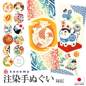 SiΏہő1000~N[|zz10/30܂ @ ʂ  aG N   ӂ낤 璹  q ~ Gr  ^R  Jt yY Mtg  100% 90cm {