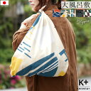 マラソン☆最大1000円クーポン配布中☆11/11 1:59まで 風呂敷 大判 おしゃれ 100cm ふろしき 綿 コットン kenema+ 三巾 エコバッグ 梱包 日本製 白系 紺系 クリーム系 メール便対応 MoP