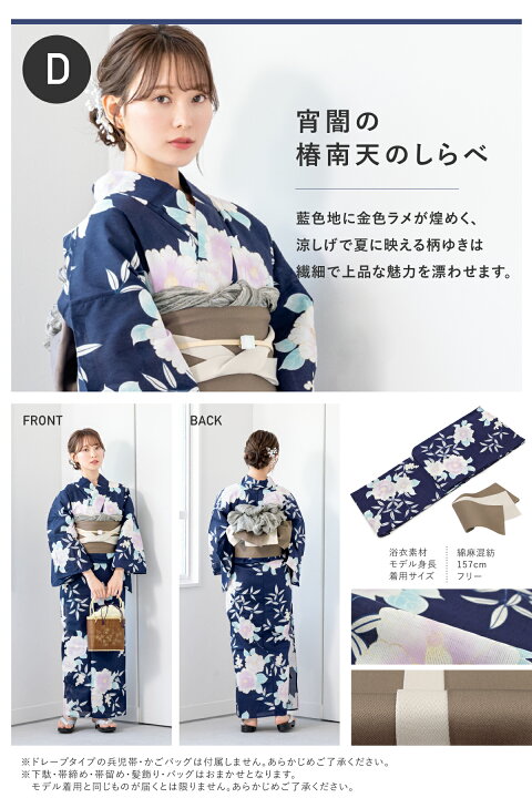 楽天市場】【＼創業祭／全品対象！最大1500円クーポン配布中☆10/24~27 