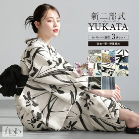 ＼浴衣フェス／7/16まで限定★クーポンで1BUY30%OFF・2BUY35%OFF浴衣 セット レディース 二部式 セパレート 浴衣セット 兵児帯 2025 floro 簡単 悩まない 誰でも 涼しい コーディネート済み 白 黒 赤 大人 おしゃれ 可愛い フリー 送料無料