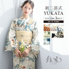 ＼浴衣フェス／7/16まで限定★クーポンで1BUY30%OFF・2BUY35%OFF浴衣 セット レディース 二部式 セパレート 浴衣セット 半幅帯 2025 floro 簡単 悩まない 誰でも 涼しい コーディネート済み 白 橙 紺 大人 おしゃれ 可愛い フリー 送料無料