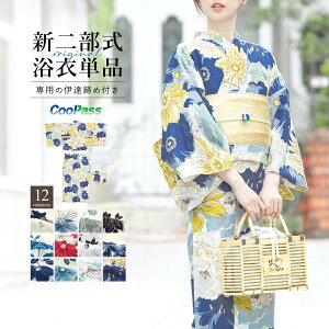 y12/1聚N[|10OFFz Pi fB[X 񕔎 Zp[g 2025 ȒP        S O N}`X ԓ g ԕ l   ɒB t[ 