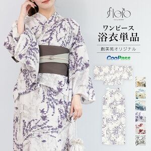 yNAX50%offN[|z}\ Zp[g fB[X Pi x[W      O[ ԕ 񕔎 s[X XJ[g  l  ȒP  t[TCY floro 