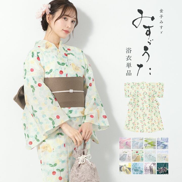 楽天市場】【全品対象！最大1000円クーポン配布中☆10/4~9 1:59まで 