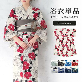 【50％OFF】浴衣 単品 レディース 2026 簡単 涼しい 吸水速乾 白 緑 黒 青 赤 紺 グレー 牡丹 椿 花柄 おしゃれ 可愛い プレタ レトロ モダン トレンド 大人 女性 S フリー 送料無料【18周年記念クーポン配布中】