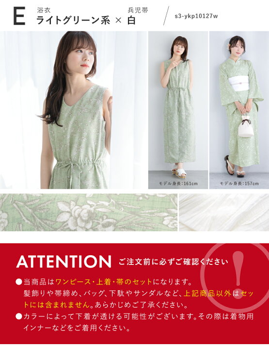 楽天市場】《対象クーポンで50%off》《2buy60％off》3/21~27 1:59まで 