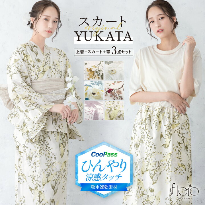 楽天市場】【全品対象！最大1000円クーポン配布中☆10/4~9 1:59まで 