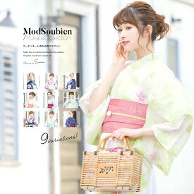 楽天市場 幾何学 柄 浴衣 麻の葉 浴衣セット 和服 レディースファッションの通販