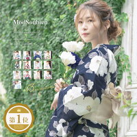 楽天ブックス 破婚の条件 森村 誠一 本