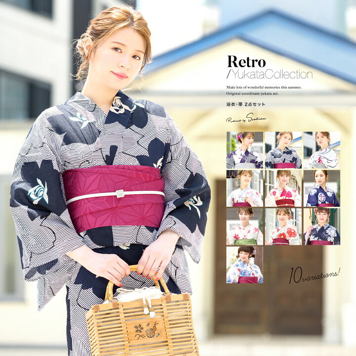 楽天市場】マラソン☆最大1000円クーポン配布中☆5/23~27 1:59まで浴衣  