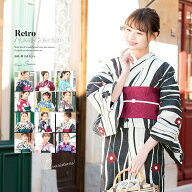 【夏物FINALご優待】50％OFF 浴衣セット レディース 夏 2点セット 浴衣 セット 半幅帯 2026 大人 麻の葉 …