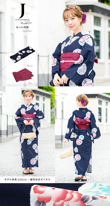 楽天市場】《対象クーポンで50%off》《2buy60％off》2/1~11 23:59まで 