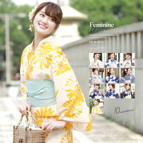 楽天市場】ひまわり 浴衣（浴衣セット｜和服）：レディース  