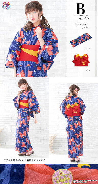 楽天市場】【3/18~21☆10%OFFクーポン配布中】浴衣 レディース セット 