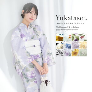 y12/1聚N[|10OFFz Zbg fB[X ߃Zbg  2025 l 2_Zbg g _  F   F    N}`X S ~U ~ ԕ   