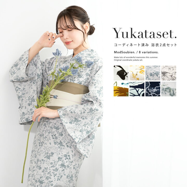 楽天市場】《対象クーポンで50%off》《2buy60％off》3/21~27 1:59まで 