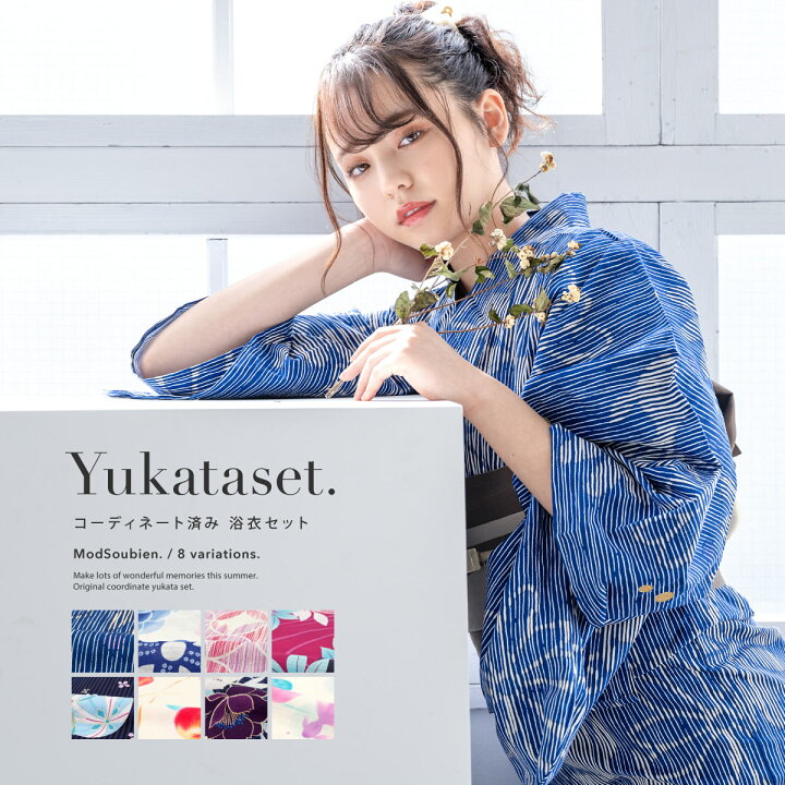 楽天市場】《対象クーポンで50%off》《2buy60％off》3/21~27 1:59まで 