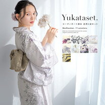 楽天市場】猫 ネコ（柄金魚）（浴衣セット｜和服）：レディース 