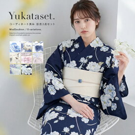 【夏物FINALご優待】50％OFF 浴衣セット レディース 浴衣 帯 セット 大人 2点セット 女性 半幅帯 ホワイト ピンク ブルー グレー 紺 紫 花柄 ストライプ 可愛い おしゃれ フリー 2026 10代 20代 30代 40代 創美苑 送料無料【期間限定クーポン】