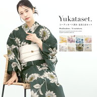 【夏の大感謝祭xマラソン】50％OFF＋まとめ買い最大10％OFF 浴衣セット レディース 綿100 浴衣 帯 セット…