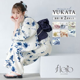 イーグルス感謝祭☆最大1000円クーポン配布中☆浴衣セット レディース 夏 大人 2025新作 浴衣 セット 兵児帯 floro 簡単 涼しい 白 薄茶 紫 青 紺 赤 ピンク グレー ベージュ おしゃれ 可愛い 花柄 S フリー お祭り 創美苑 送料無料