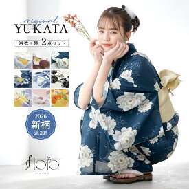 【30%OFF】＼新柄入荷／ 浴衣 レディース セット 2点セット 2026 女性浴衣 帯 浴衣セット 女性 白 黒 紺 黄色 ピンク ブルー 花柄 着付け 簡単 S フリー floro 140 150 160 女の子 創美苑 送料無料【予約】【SS限定 2026浴衣セット 早割クーポン】