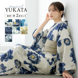＼超目玉！9,990円⇒6,993円／クーポンで30%OFF☆8/11 1:59まで 浴衣セット レディース 夏 大人 2025新作 浴衣 セット 兵児帯 floro 簡単 涼しい 紺 白 青 水色 黄緑 ベージュ 菊 紫陽花 花柄 おしゃれ 可愛い S フリー お祭り 創美苑 送料無料