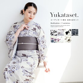 【50％OFFクーポン】クリアランス特別価格｜マラソン限定 浴衣セット レディース 夏 2点セット 浴衣 セット 半幅帯 2026新作 大人 白系 紺 クリーム 金魚 千鳥 牡丹 雨縞 花 フリー 創美苑 花火大会 送料無料